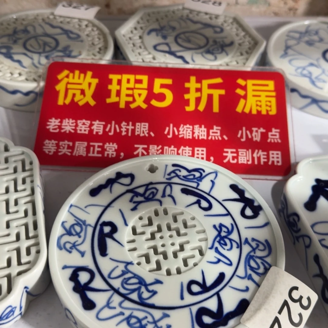 全手工手绘，顺丰包邮