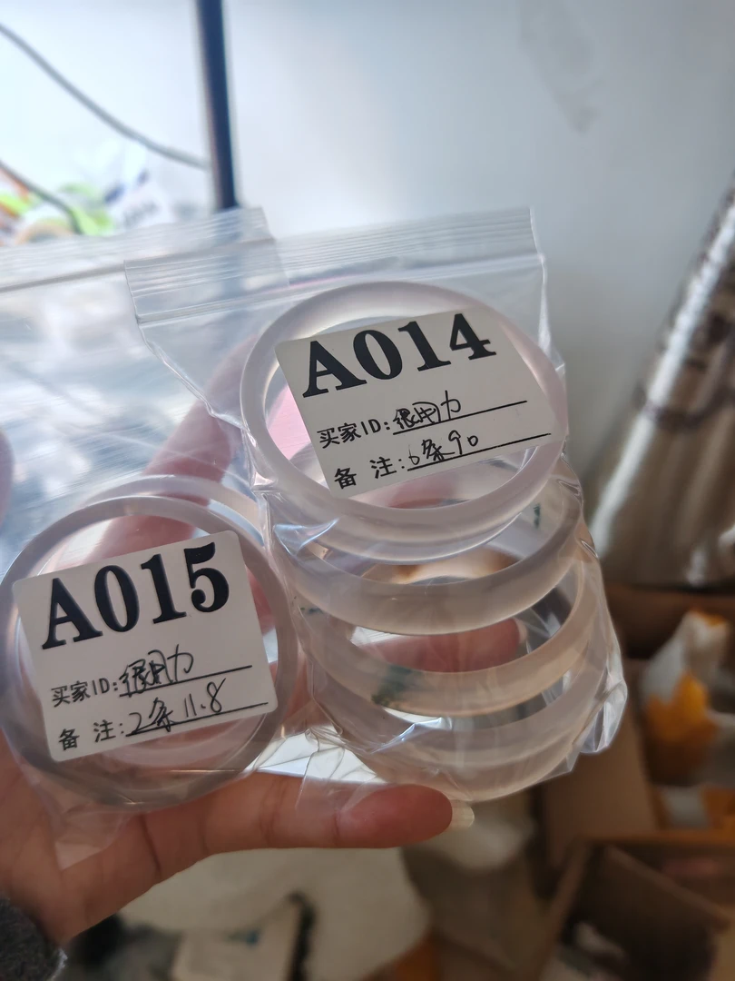 力宝-天然玛瑙手镯A014-015