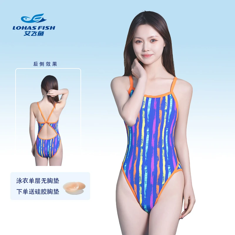 lohasfish/艾飞鱼女士专业竞速训练显瘦遮肉连体三角游泳温泉泳装