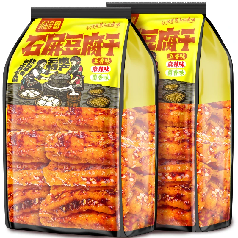 滇品客云南石屏豆腐干开袋即食麻辣味菌香味解馋零食豆干小袋特产