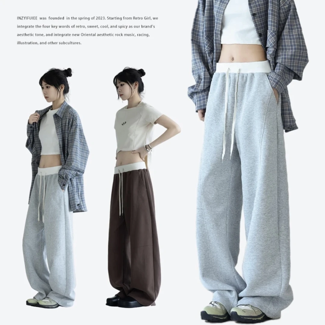 KONITIHA 情侣垂感透气拼色弯刀阔腿裤美式香蕉裤宽松运动裤KZ008