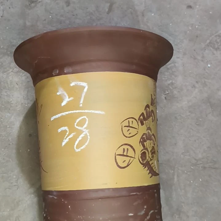 红陶我很快就到，请稍微等一会儿。