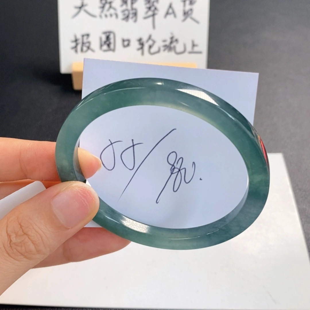 翡翠手镯未镶嵌天然翡翠