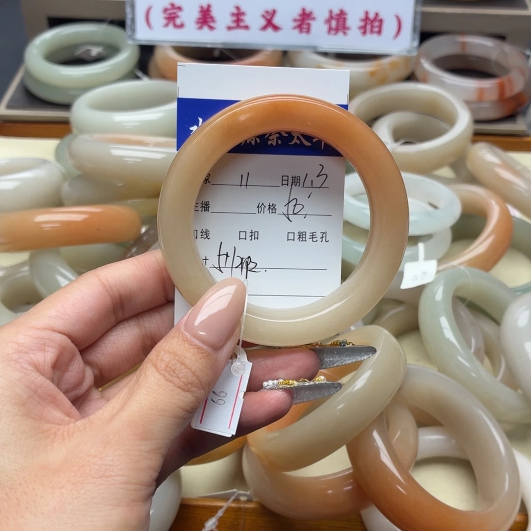 石英岩玉未镶嵌手镯