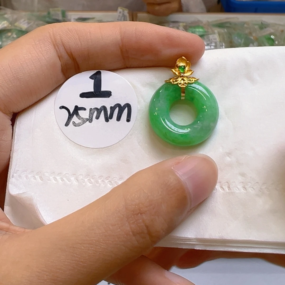 吊坠(不含链)18K金镶嵌翡翠