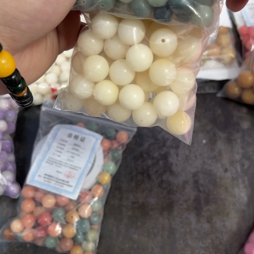 白玉菩提吊坠z 9-12mm/50/锅底