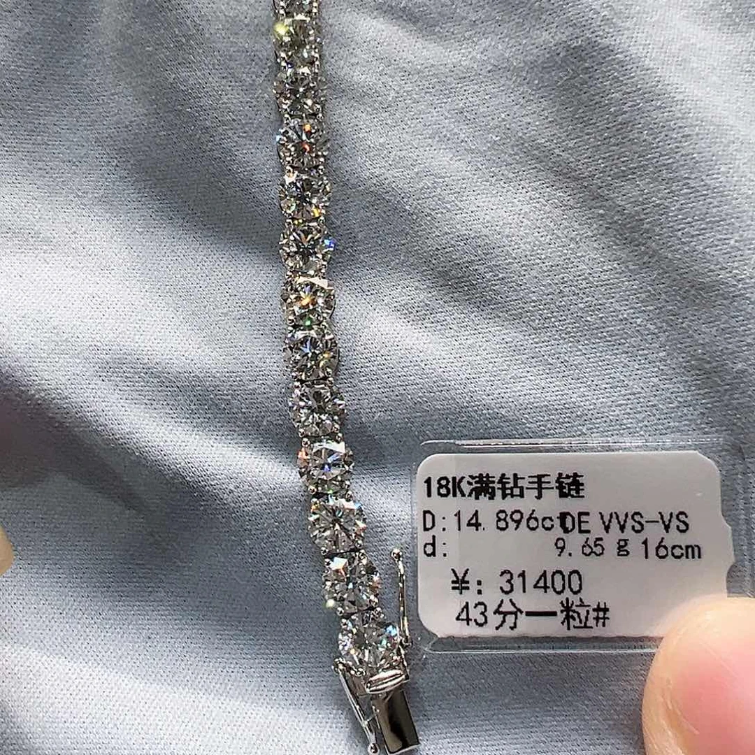 18K金镶嵌套链实验室培育钻石单颗43分，网球款手链