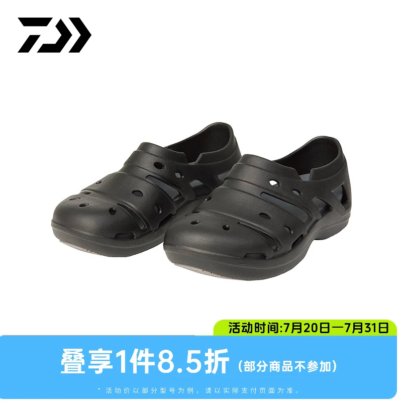DAIWA达亿瓦 春夏DL-1461 防滑洞洞鞋 钓鱼鞋甲板凉鞋钓鱼用具