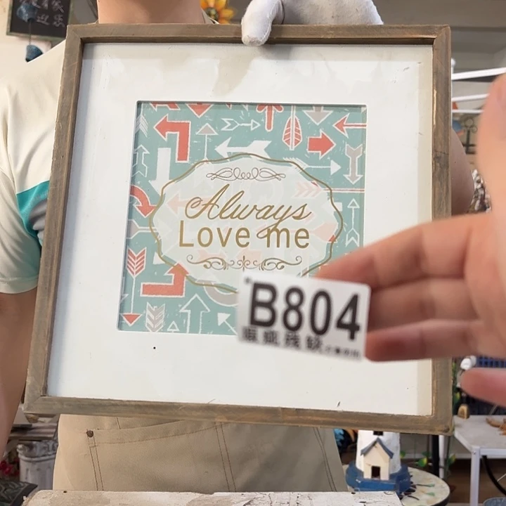 核桃木/黑胡桃（胡桃木）