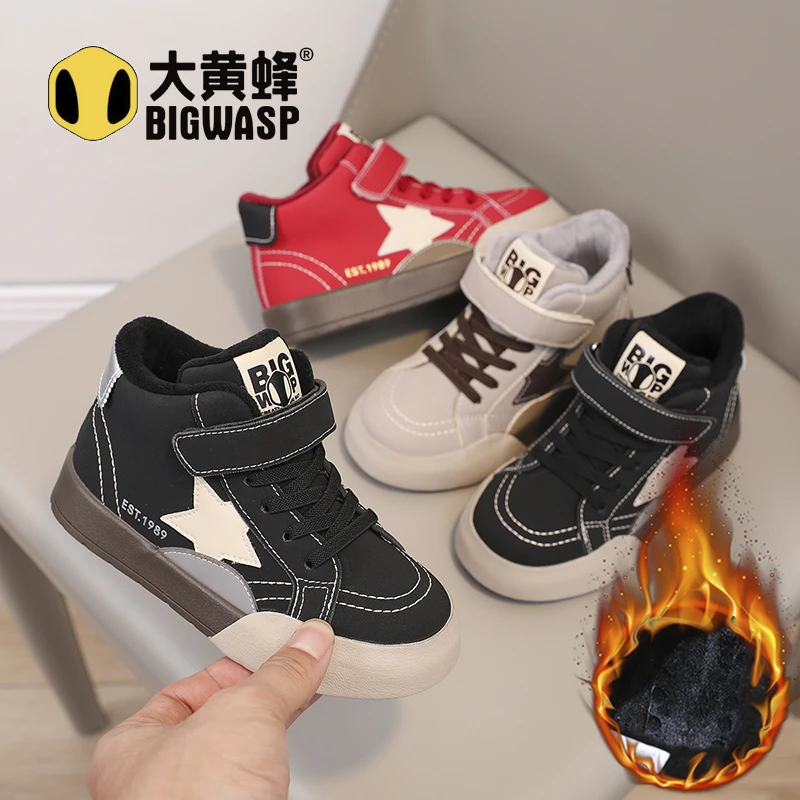 大黄蜂童鞋加绒加厚棉鞋2025冬季新款加棉二棉鞋男女孩休闲宝宝鞋