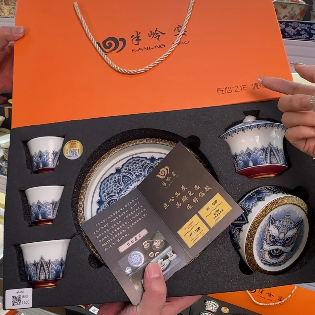 当代艺术家辞典丛刊