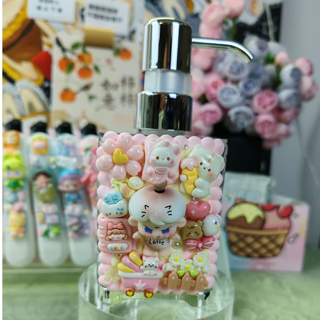 可爱奶油胶旅行分装瓶起泡瓶