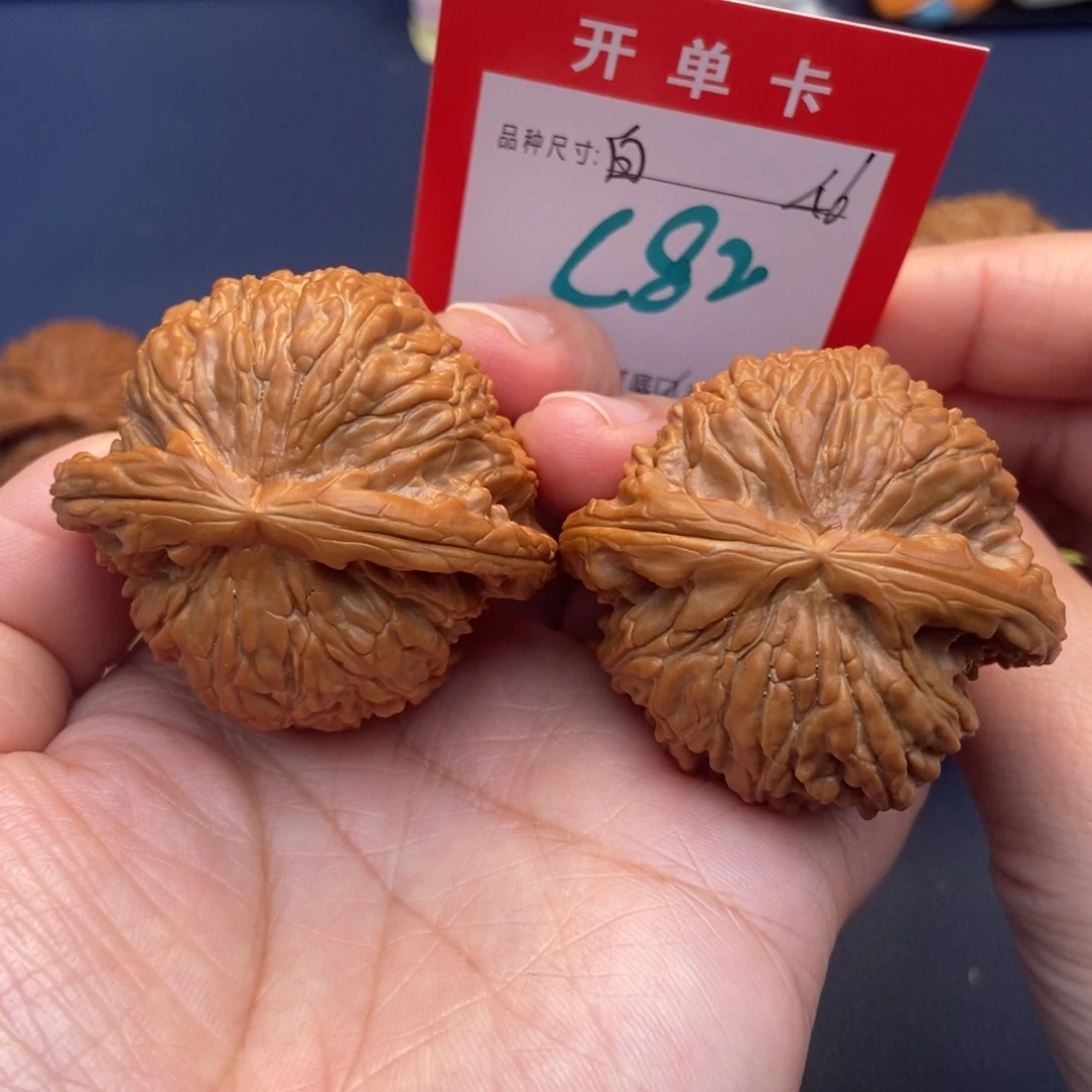 文玩核桃吊坠文玩核桃
