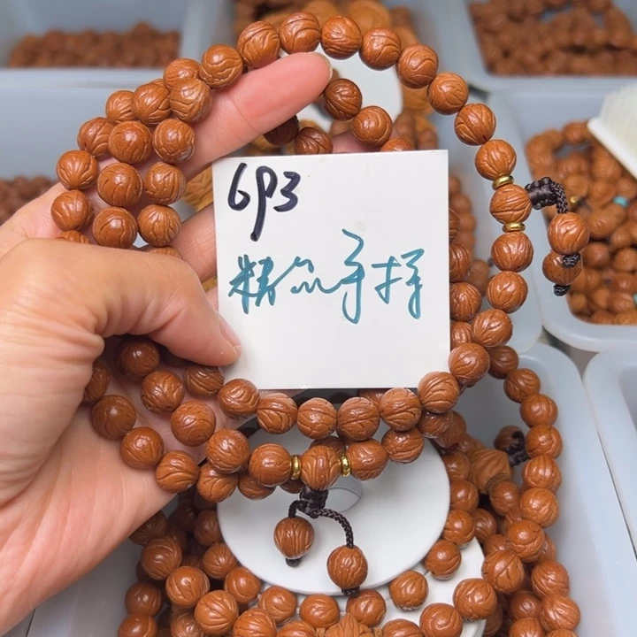 桃核把件公*秦岭野生龙纹桃核玉龙脊