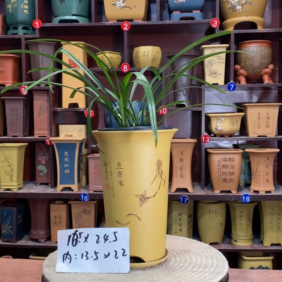 紫砂艺术紫砂花盆