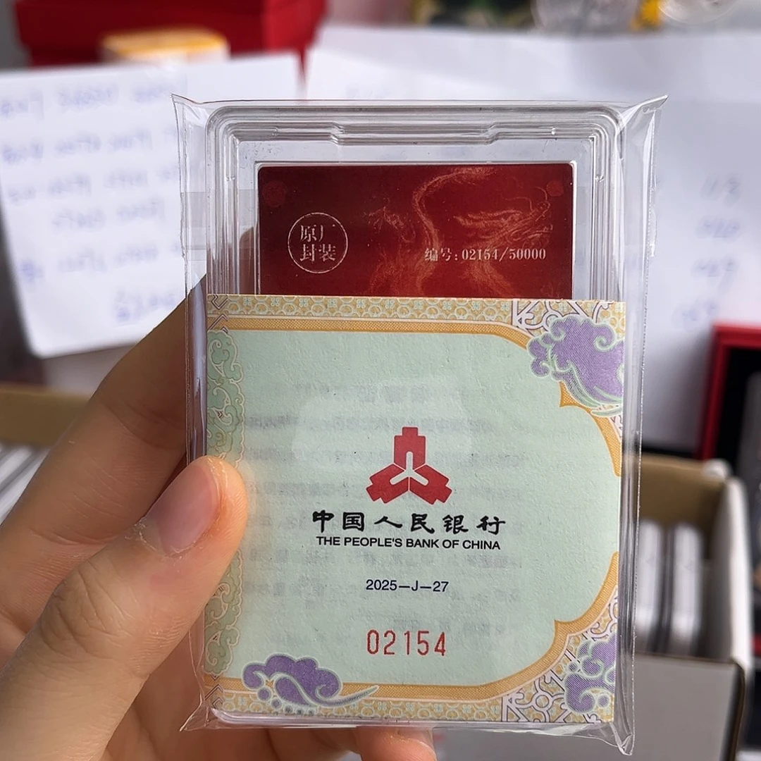 02154不支持七天无理由