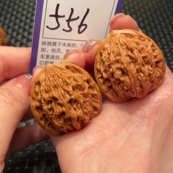 文玩核桃把件38虎头556