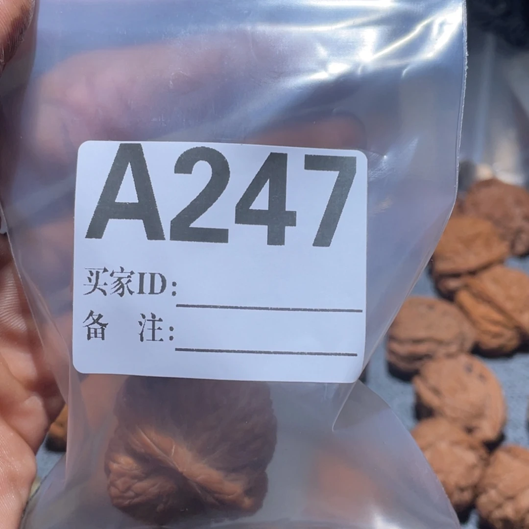 L***K把件文玩核桃a247锅