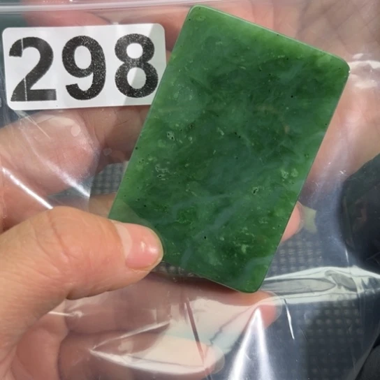 和田玉未镶嵌珠宝半成品