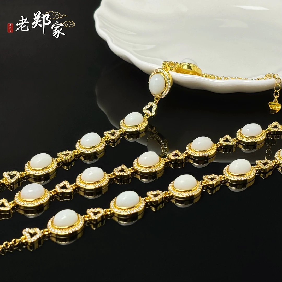 【老郑家】和田玉手链 3303 多样性发1件 约10*7*7mm