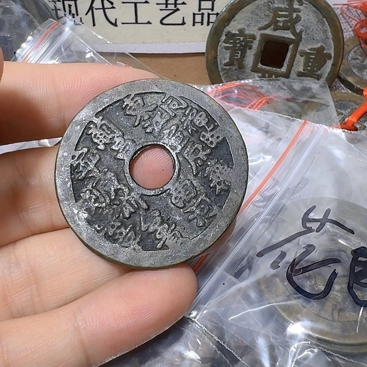 守***福铜现代工艺品花钱