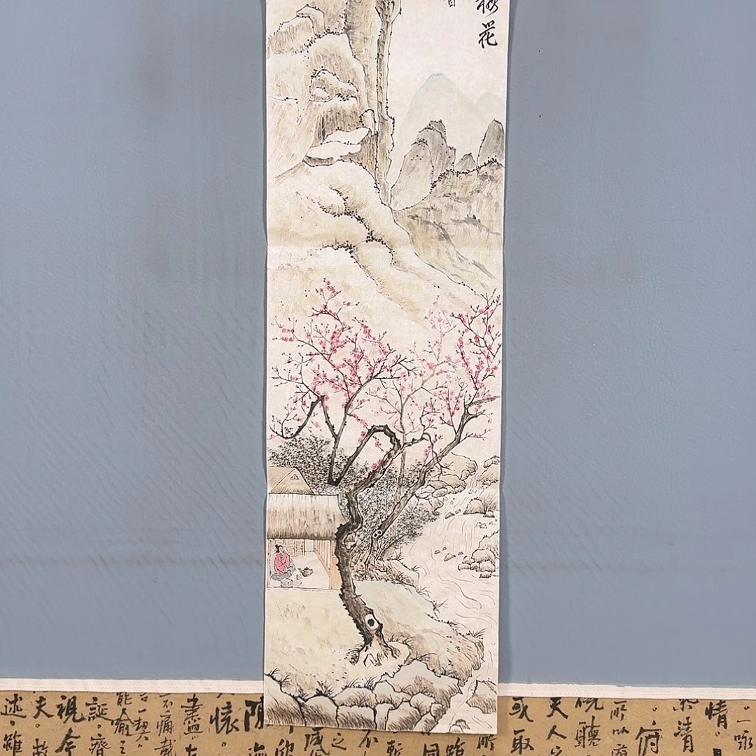 国画651 牡丹图画