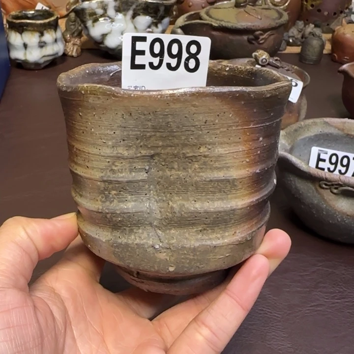 诚***嘉备前烧备前烧马场隆志