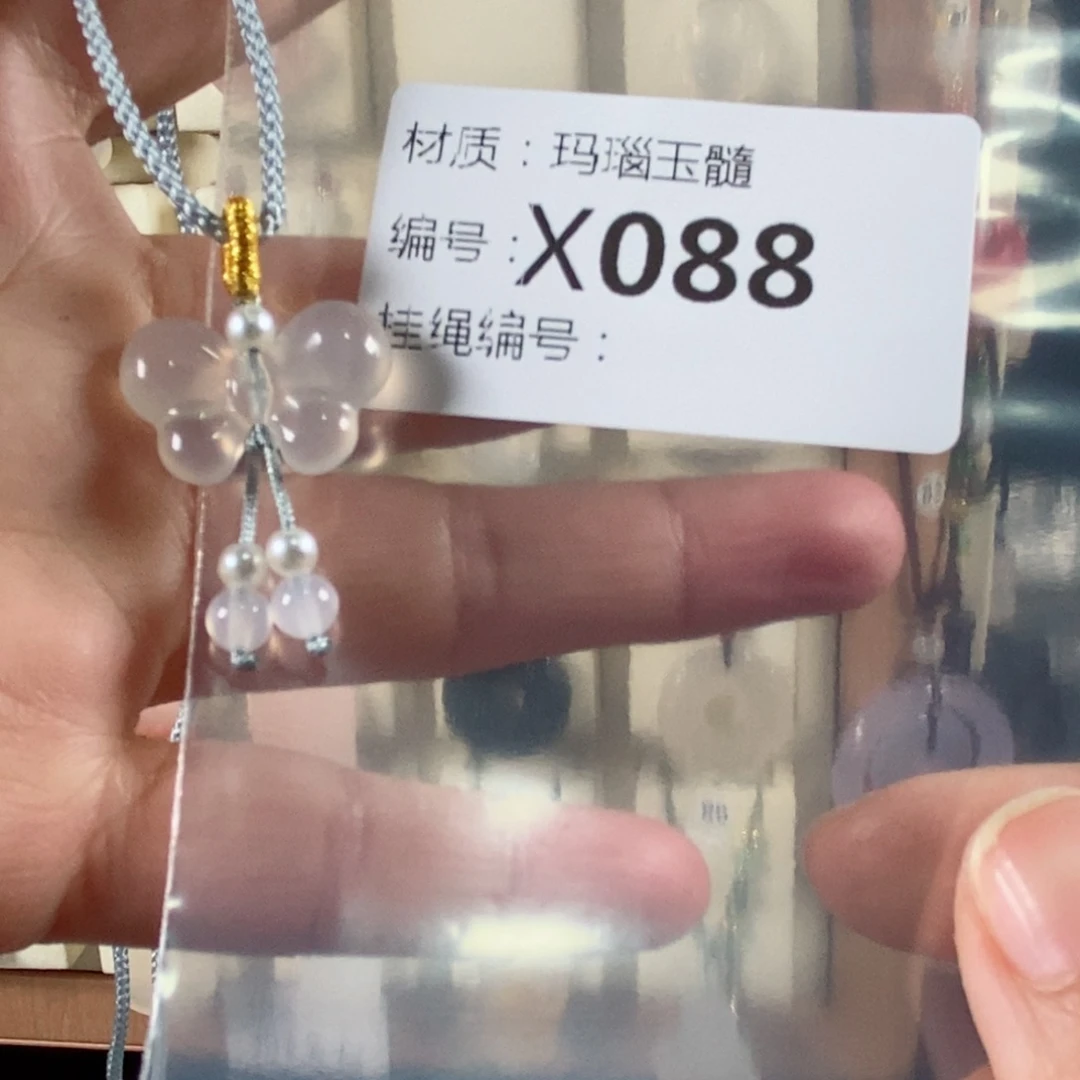 玛瑙/玉髓颈饰未镶嵌2**n