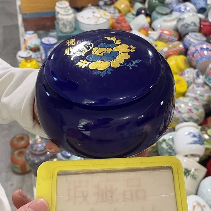 陶瓷罐茶叶罐密封罐