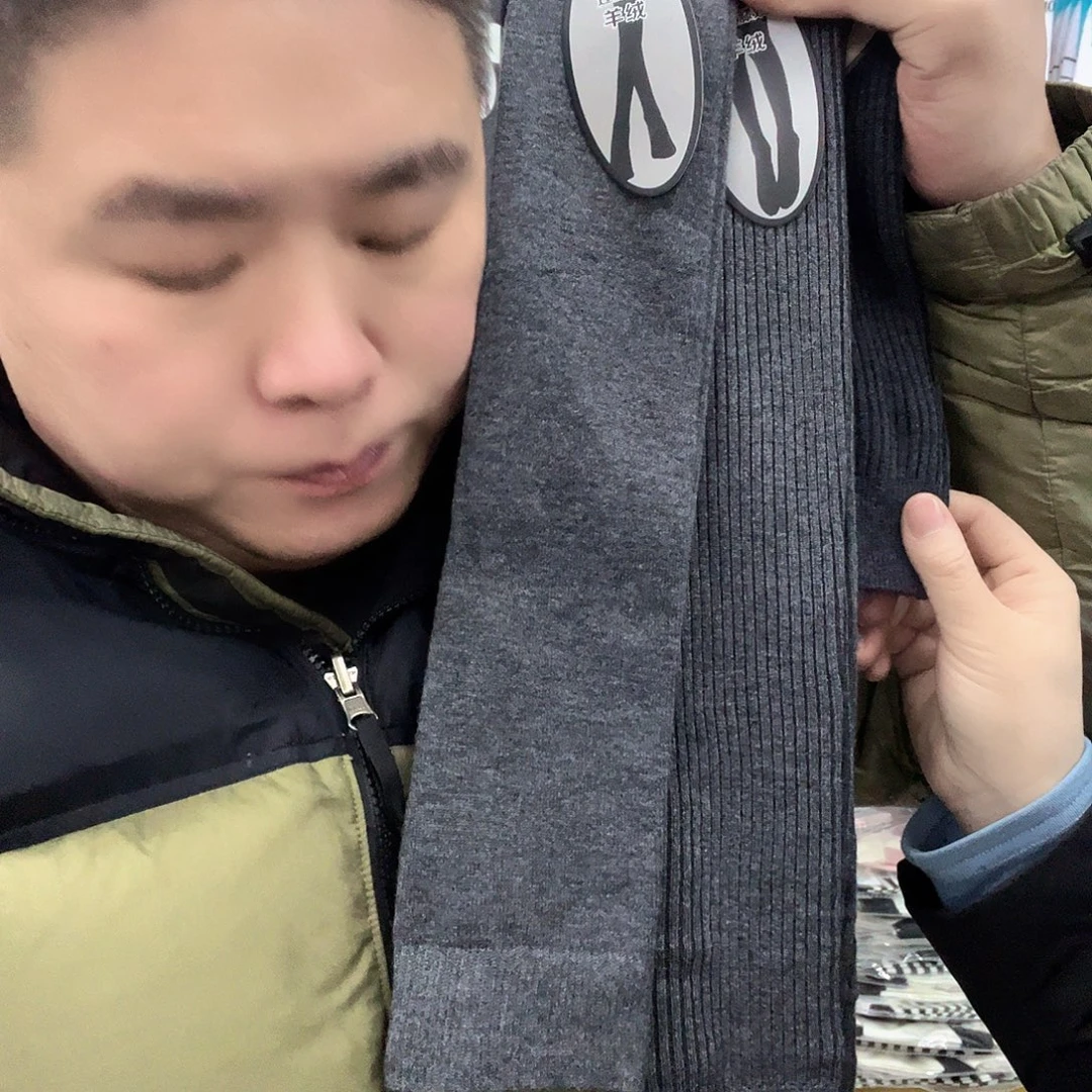 棉类混纺515特价3条