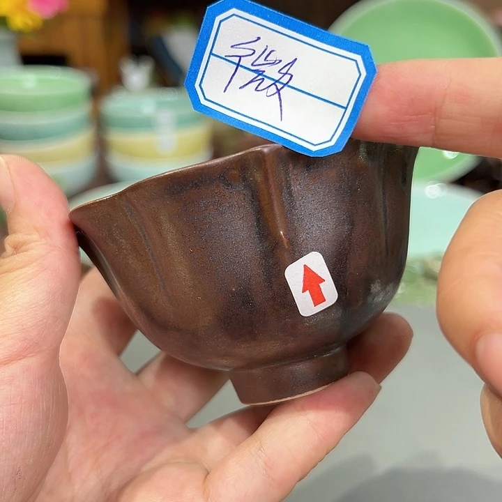 龙泉敬悦青瓷品茗杯