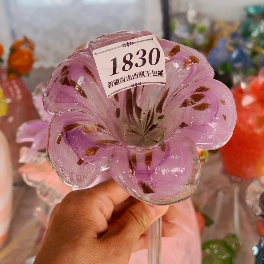 琉璃花1830 家悦美居花瓶摆件