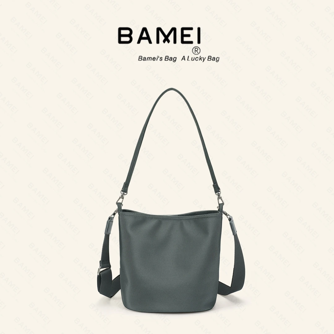 八妹8170百搭净版纯色休闲女士单肩斜挎包简约潮流时尚水桶通勤