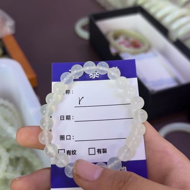 R***e岫玉未镶嵌手镯天然