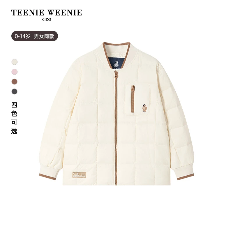 TeenieWeenieKids小熊童装25年秋冬棒球领轻量羽绒服TKJD258C72H