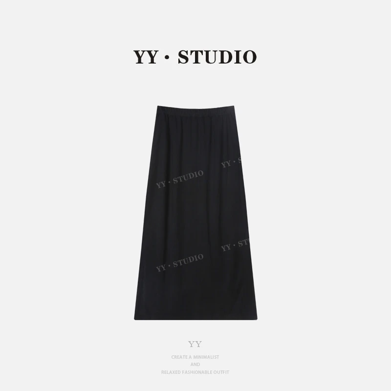 【YANYAN】夏季高腰休闲松紧腰开叉卫裙半身裙YY-4915