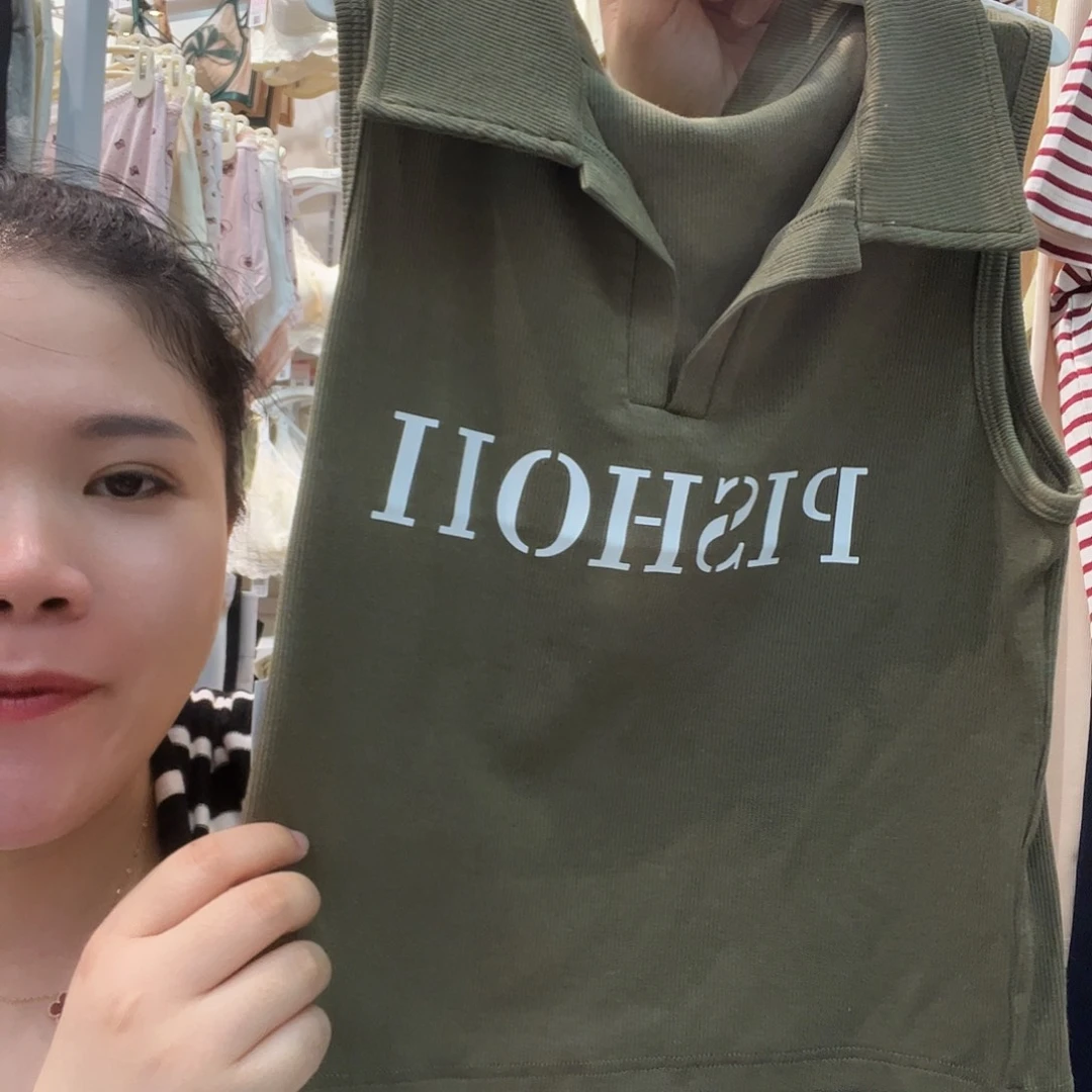 三醋酯纤维七五梅294