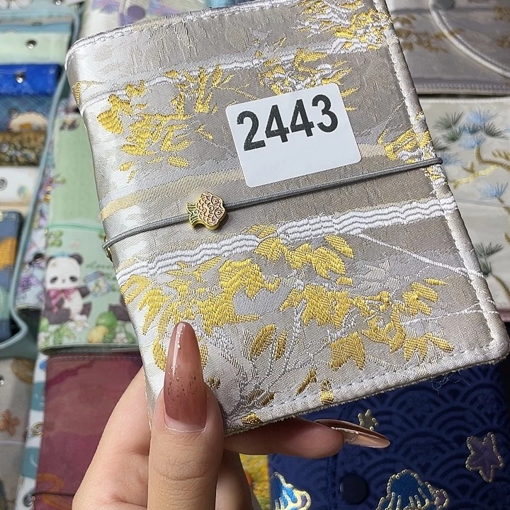织绣A7活页带纸2443