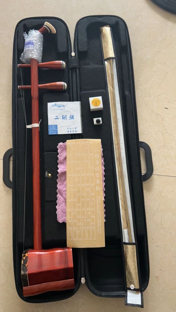专业花梨木二胡（含优盘视频课程、教材三本、有学习群指导、包教会）