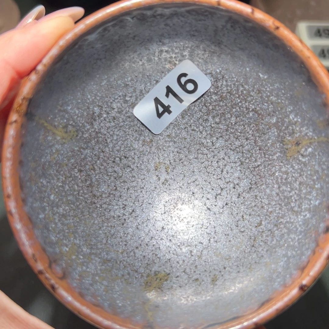 茶盏全手工原矿原釉建盏