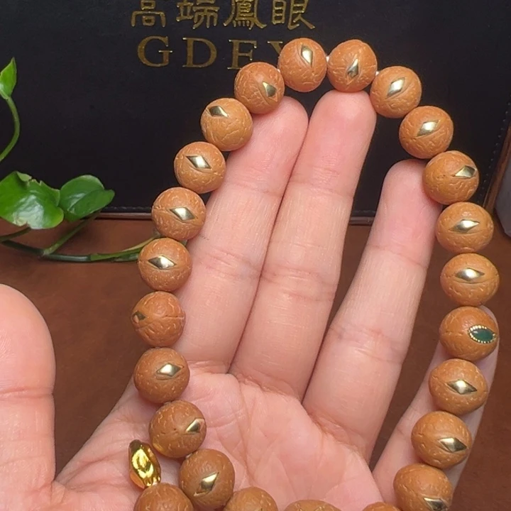 手串凤眼菩提尼泊尔