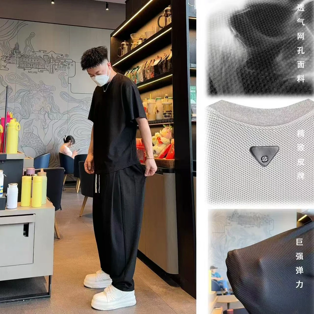 xy-8806-8807新款冰感薄款透气短袖简约网孔小直筒裤男士夏季套装