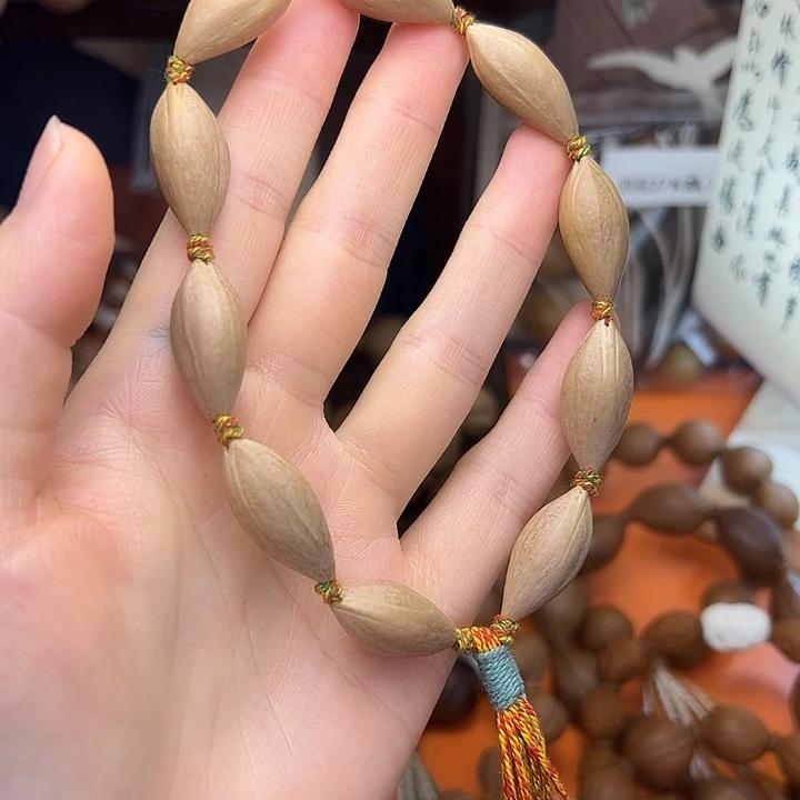 橄榄核吊坠柳叶1.1尺寸