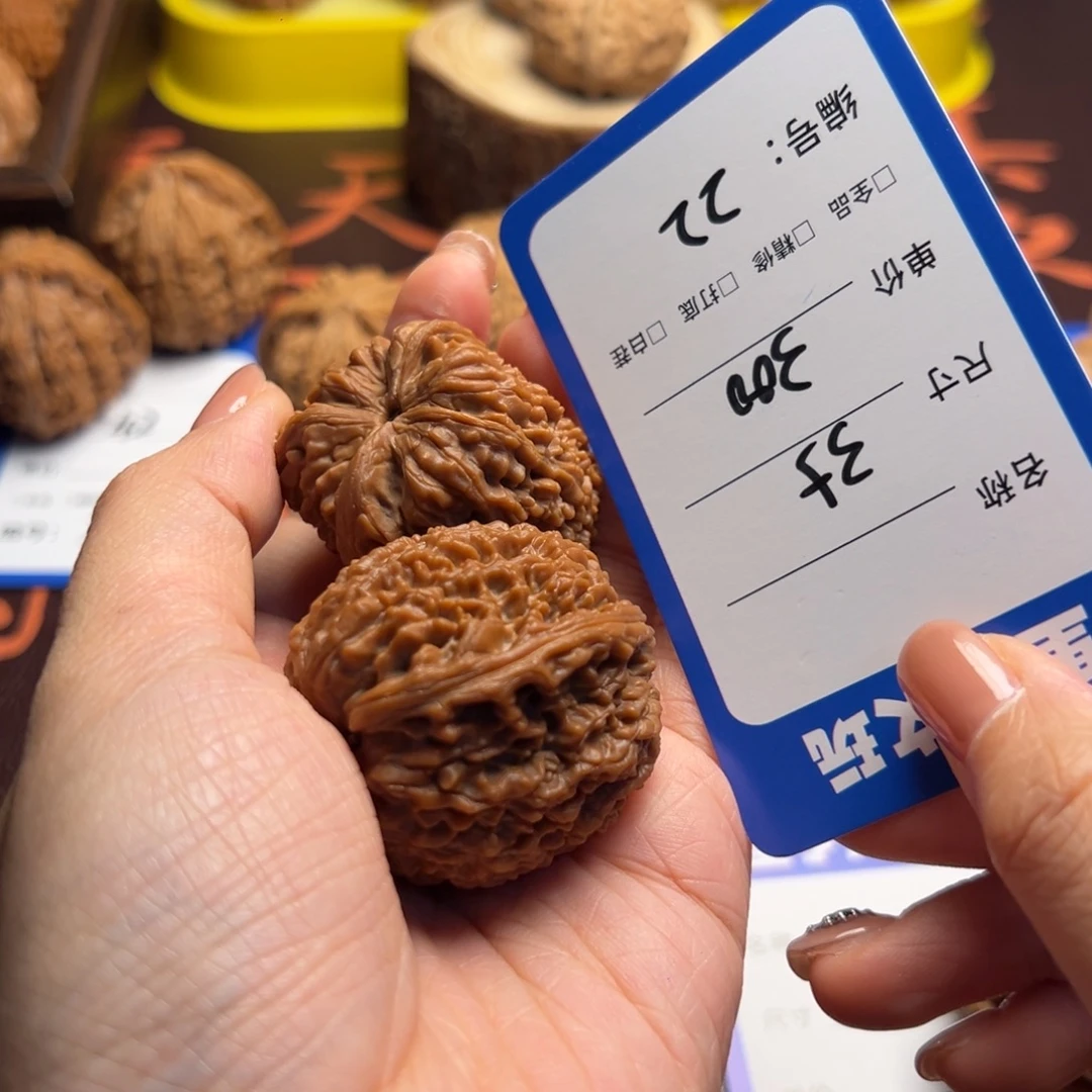 ****.文玩核桃吊坠22大蒜头35尺