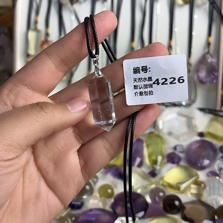 七***哥水晶颈饰未镶嵌吊坠