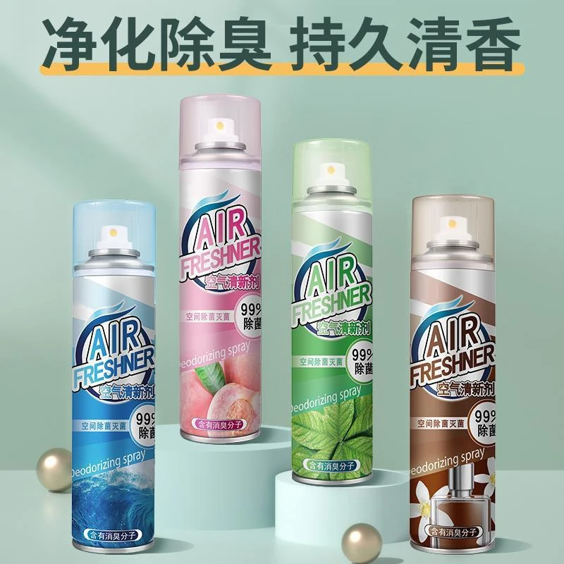 蜂小帮空气清新剂介王合群使用