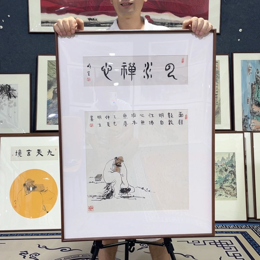 国画手绘画作品带框80/60