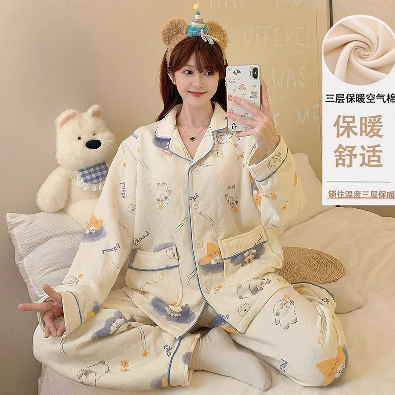 2025秋冬季睡衣女新款空气夹层加厚保暖开衫长袖长裤家居服套装