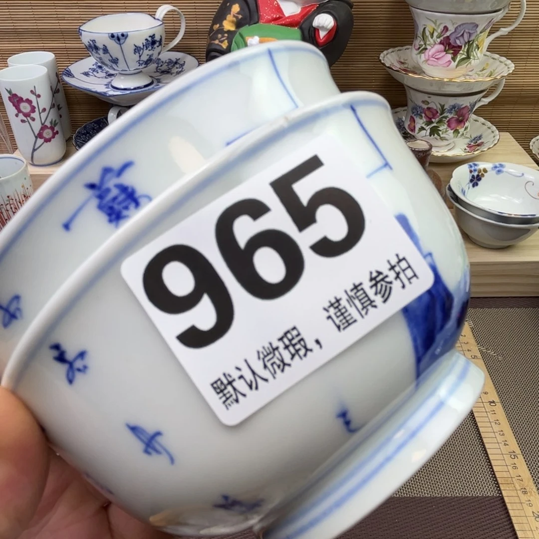 司*11111111111111111111