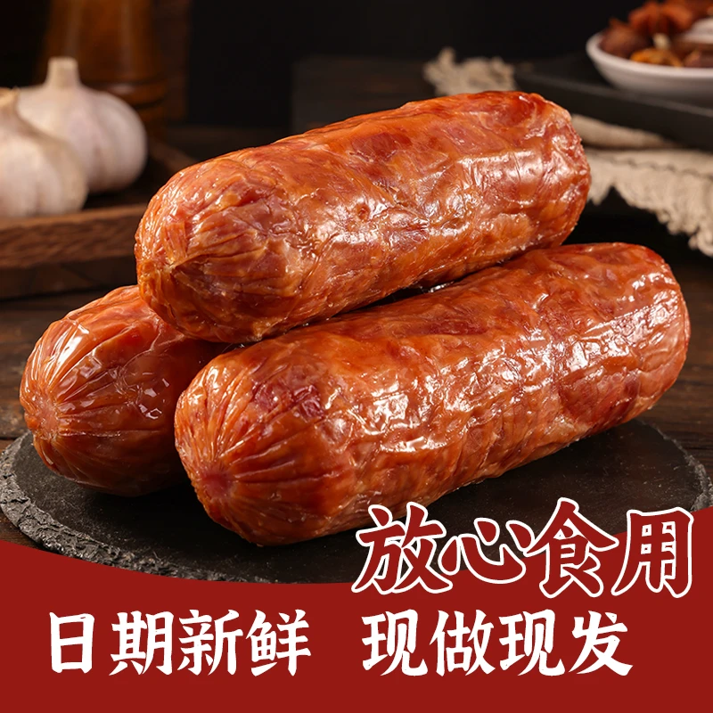 【舌觅】青岛老火腿青岛特产开袋即食230克*6根